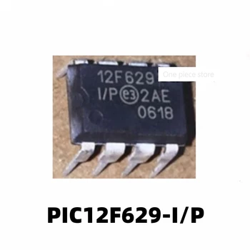 1 ADET PIC12F629 PIC12F629-I/P satır içi DIP8