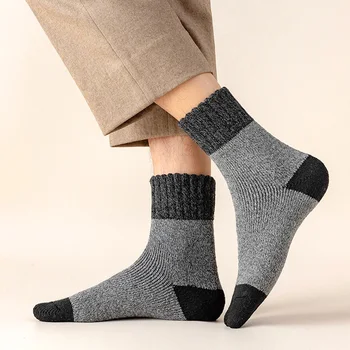 1 Çift erkek Çizgili Pamuklu Çorap Bahar Moda Rahat Çorap Yüksek Kaliteli Harajuku Retro Çorap Kış
