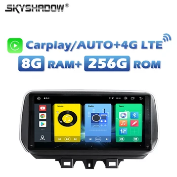 10.25 4G SIM Kablosuz Carplay Android 13.0 8G+256G araç DVD oynatıcı Oynatıcı GPS HARİTA Radyo WİFİ Bluetooth Hyundai IX35 Tucson 2018-2020