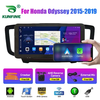 10.33 İnç Araba Radyo Honda Odyssey 2015-2019 İçin 2Din Android Octa Çekirdek Araba Stereo DVD GPS Navigasyon Oynatıcı QLED Ekran Carplay