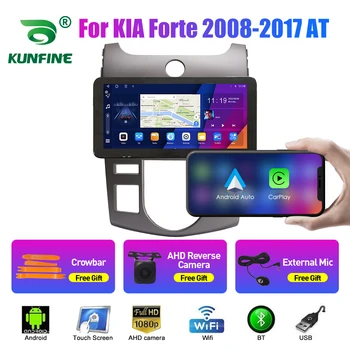 10.33 İnç Araba Radyo KIA Forte 2008-17 İçin MT / AT 2Din Android Octa Çekirdek Araba Stereo DVD GPS Navigasyon Oynatıcı QLED Ekran Carplay