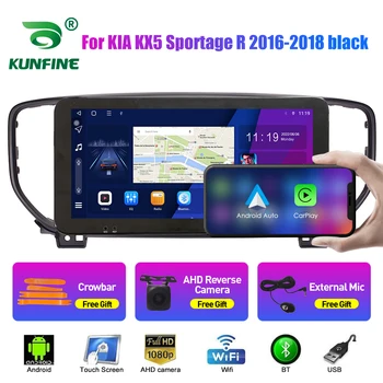 10.33 İnç Araba Radyo KIA KX5 Sportage R 2016 2Din Android Octa Çekirdek Araba Stereo DVD GPS Navigasyon Oynatıcı QLED Ekran Carplay