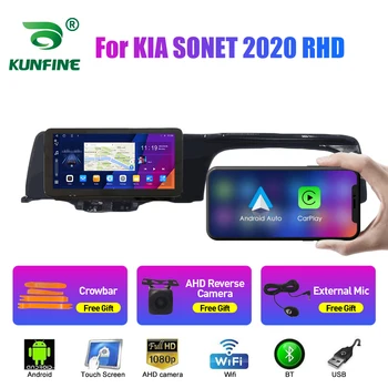 10.33 İnç Araba Radyo KIA SONET 2020 RHD 2Din Android Octa Çekirdek Araba Stereo DVD GPS Navigasyon Oynatıcı QLED Ekran Carplay