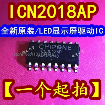 10 ADET / GRUP ICN2018 ICN2018AP SOP16 / LED