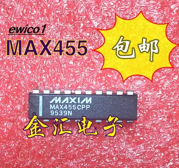10 adet Orijinal stok MAX455CPP