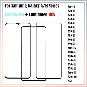 10 Adet Samsung Galaxy A10s A20s A30s A50s A70s A10 A20 A30 A40 A50 A70 LCD Ön Dokunmatik Ekran Dış lens camı OCA Tutkal İle