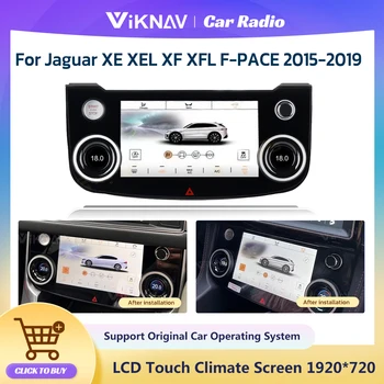 10 İnç AC Panel LCD Ekran İçin Jaguar XE XEL XF XFL F-PACE 2015-2019 Klima Kurulu İklim Koltuk Kontrol Yeni Tüm Arazi