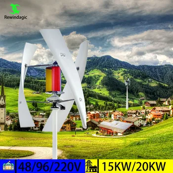 10000w Dikey eksenli rüzgar Türbini Alternatif Enerji Jeneratörü 220v AC Çıkış Ev Komple Kiti ile kontrol invertörü