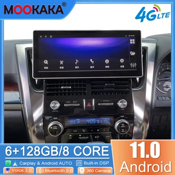 128G Toyota Alphard İçin 30 2015-2019 Android 12.3 