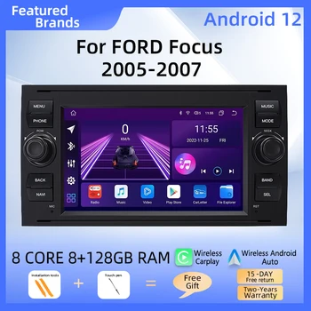 1Din 8 Çekirdekli Android 12 Araba Multimedya Oynatıcı Ford Focus 2 İçin Ford Fiesta Mondeo 4 C-Max S-Max Fusion Transit Kuga Carplay RDS