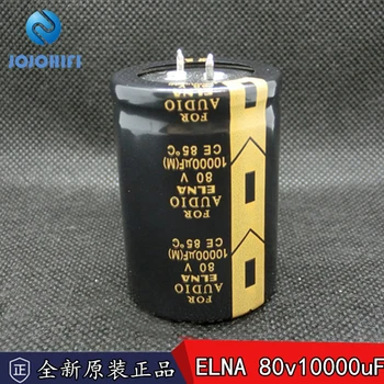 2 adet-10 adet ELNA LAO SES 80v 10000uF 80V 35x50mm 85℃ Ses Ateş Elektrolitik Kapasitörler