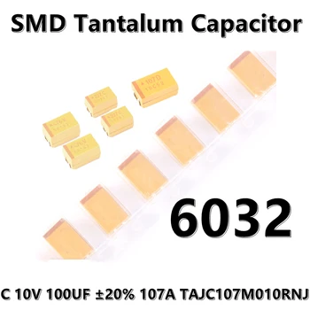 (2 adet) 6032 (Tip C) 10V 100UF ±20% 107A TAJC107M010RNJ SMD tantal kondansatör