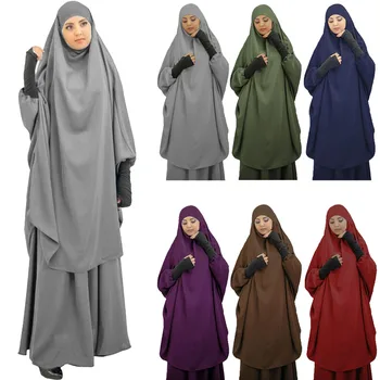 2 Parça Set Eid Ramazan Kapşonlu Abaya Müslüman Kadınlar Namaz Konfeksiyon Giyim İslam Kaftan Khimar Kaftan Robe Peçe Elbise Arap