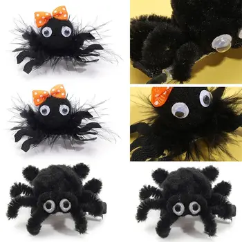 2 Çift (4 adet) Siyah Örümcek Örümcek Saç Klipleri Bebek Dekor Saç Aksesuarları Peluş Tokalar Headdress Cadılar Bayramı