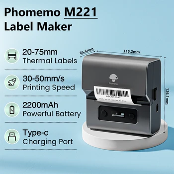 20-75mm Phomemo Yükseltme Taşınabilir Etiket Makinesi M221 barkod etiketi Yazıcı Bluetooth Termal Mürekkepsiz etiket Makinesi Desteği Telefon ve PC