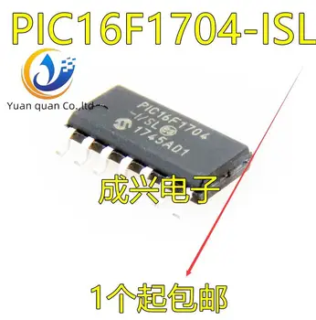 20 adet orijinal yeni PIC16F1704 PIC16F1704-I / SL SOP14 14 pin 8-bit mikrodenetleyici