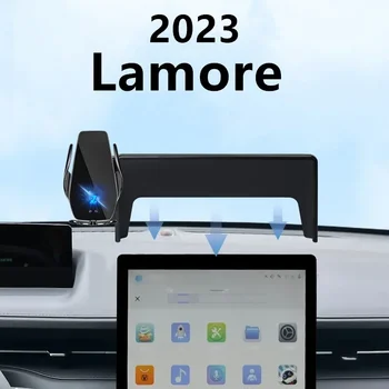 2023 Chana Lamore Araba Ekran telefon tutucu Kablosuz Şarj Navigasyon Modifikasyonu İç 13.2 İnç Boyutu