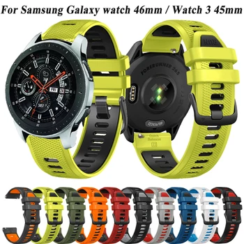 22mm Bileklik saat kayışı Samsung Galaxy İzle 46mm / 3 45mm Dişli S3 Klasik / Sınır Bilezik Silikon Yedek Watchband