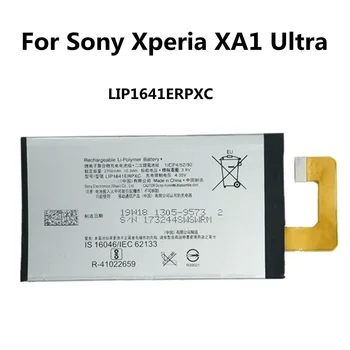 2700mAh LIP1641ERPXC Telefonu Pil Sony Xperia XA1 Ultra XA1U C7 G3226 G3221 G3212 G3223 Yedek Pil Bateria