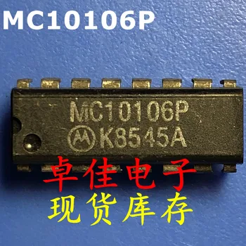 30 adet orijinal yeni stokta MC10106P
