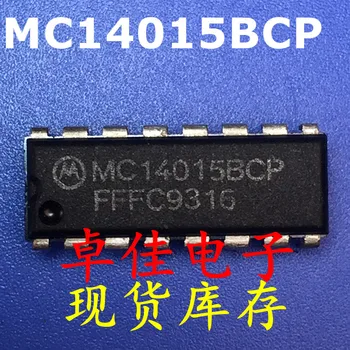 30 adet orijinal yeni stokta MC14015BCP