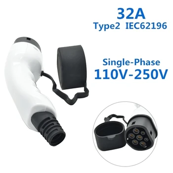 32A Tip 2 EV Tarafı IEC62196 Avrupa Standart Fiş Yok Kablo Tek Fazlı IEC Dişi AC Fiş EV Şarj