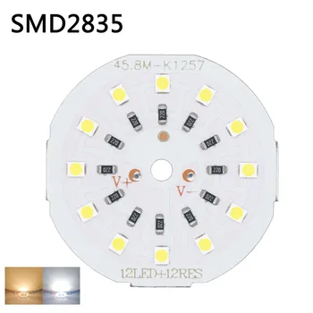 5 adet 12W 15W yüksek güç DC12V lamba yuvası LED COB SMD2835 çip sıcak / beyaz ışık kurulu DIY için LED ışık ampul Downlight Spot