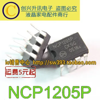 (5 adet) NCP1205P DIP-8