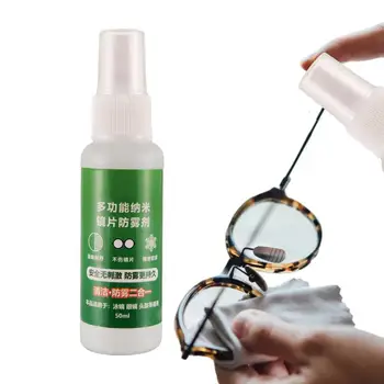 50ml Anti-sis Sprey 1 adet Anti Sis Gözlük Cam Maskesi Lens Araba Cam Gözlük Pencere Önlemek Toz Geçirmez Sıvı Kalıcı Cam