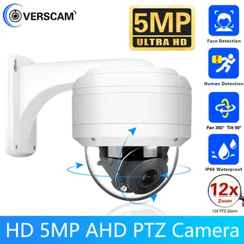 5MP CCTV AHD PTZ Güvenlik Hız Dome PTZ Kamera 10X Optik zoom Kontrolü Analog Otomatik Odaklama IR Gece Görüş AHD BNC HD Kameralar