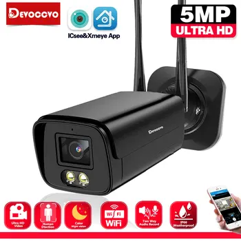 5MP HD Wifi IP Güvenlik Kamera Açık Su Geçirmez Ev Renkli Gece Görüş Kablosuz CCTV Bullet IP Kamera Video Gözetim İCsee