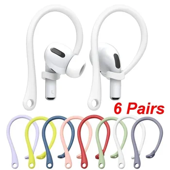6 Pairs Yumuşak Silikon Kulak Kancası Apple AirPods için Pro anti-fall Bluetooth Kulaklık Tutucu AirPods için 1 2 3 Spor Kulak Kancası