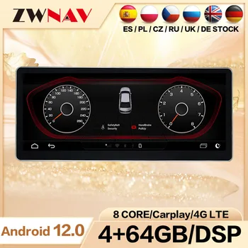 64GB Ekran İçin Audi A4L 2017 2Din Android 12 Otomotiv Araba Radyo Stereo Bluetooth Ses DSP Carplay IPS Kafa Ünitesi