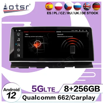 8 + 256GB Carplay Android 12 Multimedya Oynatıcı BMW 7 Serisi İçin F01 F02 2009 2010 2011 2012 2013 2014 2015 GPS Stereo Radyo Ünitesi