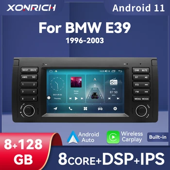 8GB 128GB Kablosuz Carplay Android 11 Araba Radyo BMW X5 E53 E39 8 Çekirdekli Multimedya DSP GPS Navigasyon Stereo Kafa Ünitesi RDS 4G