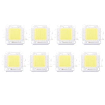 8X Yüksek Güç 50 W LED Çip ampul ışık lamba DIY Beyaz 3800LM 6500 K