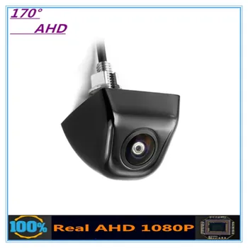 AHD 1920 * 1080P 170 Derece Araba Dikiz araç kamerası herhangi bir Araba Modeli İçin Ters Yedekleme LCD TFT park monitörü