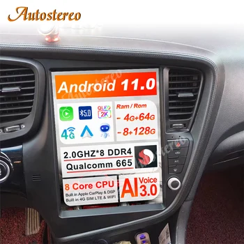 Android 11 8 Çekirdekli Araba GPS Navigasyon İçin Kia Optima / K5 2010-2013 Stereo Kafa Ünitesi Multimedya Oynatıcı Araba Radyo Kaydedici