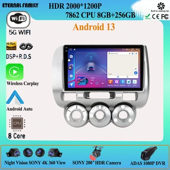Android 13 Araba Radyo Honda FİT CAZ 2002-2007 için Multimedya Stereo Kafa Ünitesi GPS Navigasyon Carplay Ses 2DİN Oynatıcı Video RHD