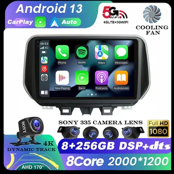 Android 13 Hyundai Tucson İçin IX35 2018 2019 2020 Araba Radyo Stereo Multimedya Oynatıcı Navigasyon GPS 4G WİFİ BT Carplay Otomatik QLED