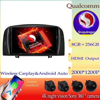 Android 13 Qualcomm Snapdragon otomobil radyosu HYUNDAİ SONATA NF İçin Multimedya Oynatıcı GPS Navigasyon Yok 2din DVD Stereo Kafa Ünitesi BT