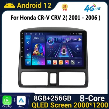 Android Araba Radyo Carplay Honda CR-V 2 CRV 2001-2006 Multimedya Video Oynatıcı Navigasyon GPS QLED Dokunmatik Ekran Otomatik Stereo