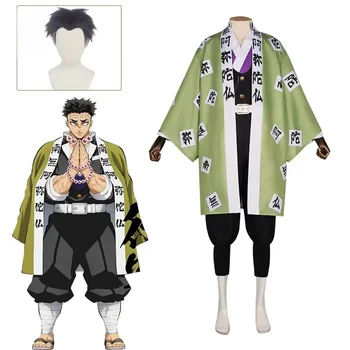 Anime iblis avcısı Kimetsu Hiçbir Yaiba Gyomei Himejima Yeşil Üniforma Cosplay Kostüm Peruk Bilezikler Hashira Japon erkek kimonosu