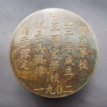 Antika çeşitli koleksiyon, çalışmanın dört hazinesi, saf bakır mürekkep kutusu, mürekkep kutusu, baskı çamur kutusu, Baoding Milit
