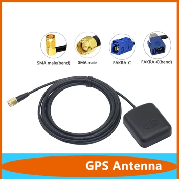 Araba GPS Anten SMA Konnektör RG174 Kablo GPS Alıcısı Otomatik Anten Adaptörü İçin Araba Navigasyon Gece Görüş Kamera Oyuncu