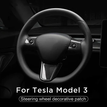 Araba İç Kapak Tesla Modeli 3 Y 2017-2020 Karbon Fiber direksiyon Koruyucu Çerçeve Yama Trim Aksesuarları