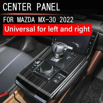 Araba Merkezi Konsol Vites Paneli Kapak Trim Sticker Mazda MX-30 MX30 Aksesuarları 2022 2023
