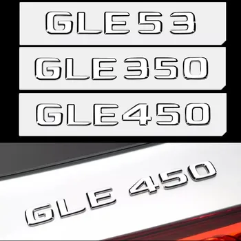 Araba Sticker Gövde Kuyruk Etiket Rozeti Mektup Numarası Amblem Çıkartması LOGO Mercedes Benz İçin GLE53 GLE350 GLE400 GLE450 4MATIC TORBO