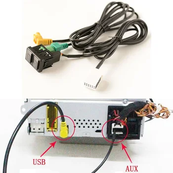 Araba USB AUX Anahtarı kablo USB Ses Adaptörü RCD510 RNS315-Passat B6 B7 Golf 5 MK5 Golf 6 MK6 Jetta 5 MK5