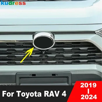 Araba Ön Izgara Logosu Çerçeve Amblemi İşareti Kapak Trim Toyota RAV4 RAV 4 Sınırlı / LE / XLE / Hibrid 2019-2023 2024 Krom Aksesuarları